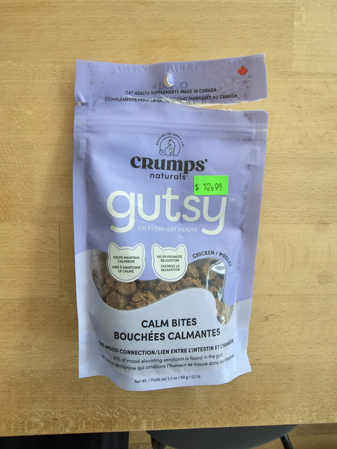 Crumps Naturals Gutsy Calm Bites Cat Treats - Chicken