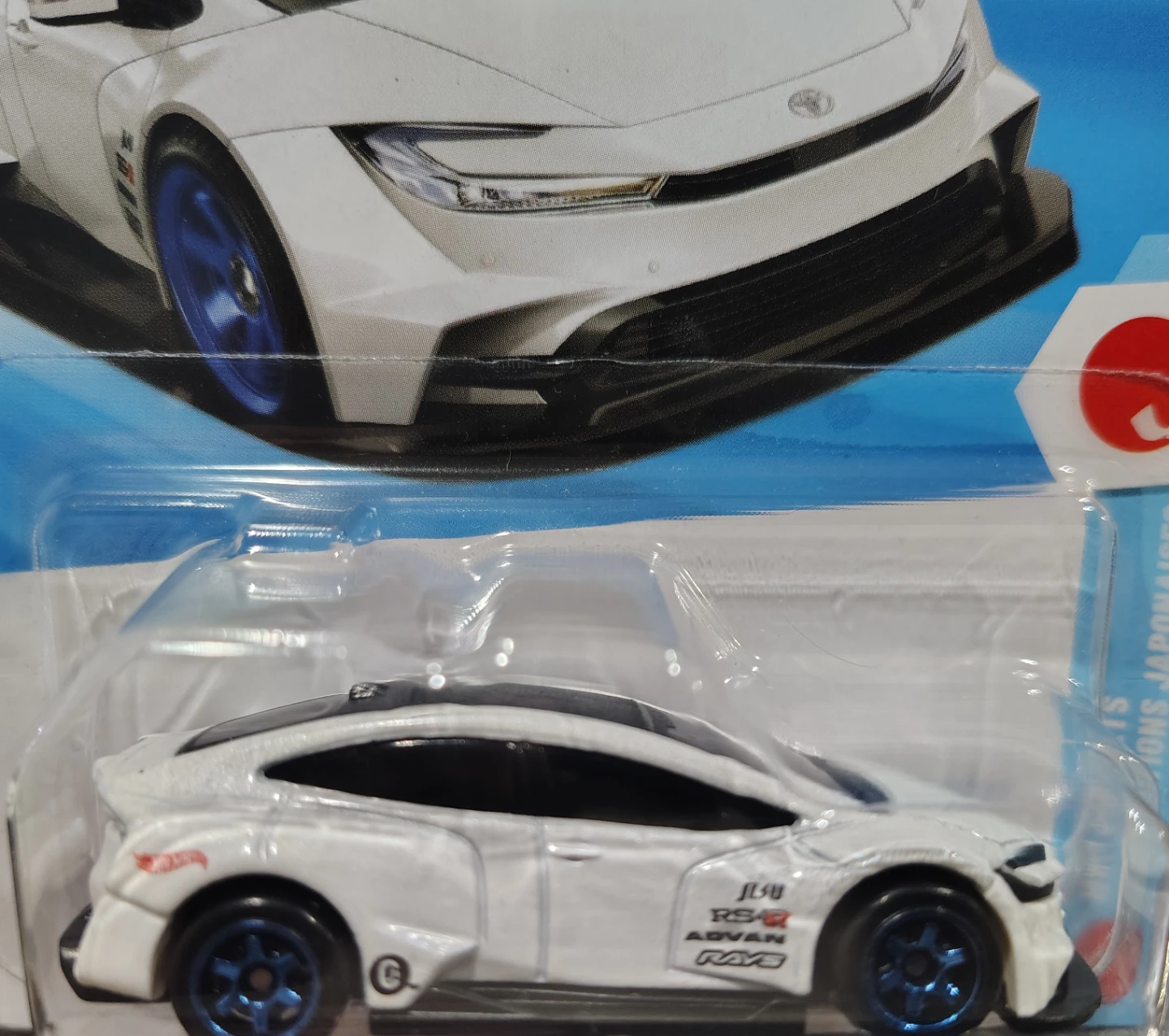 3 Hot Wheel Toyota Prius Custom - photo 4