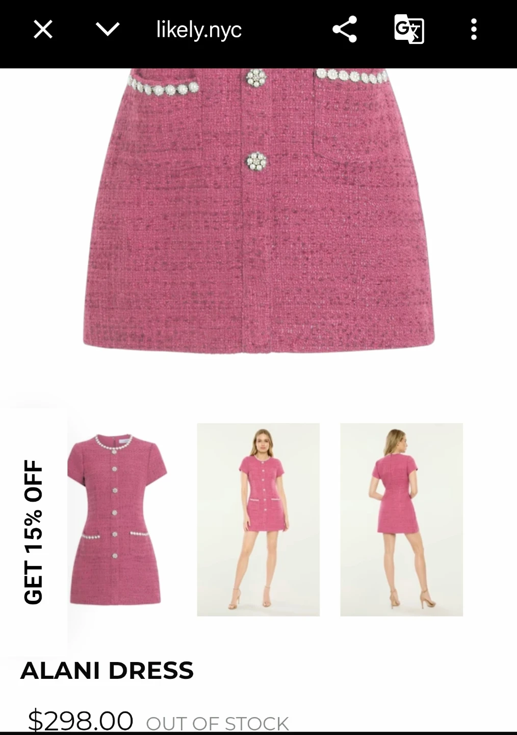 Likely NYC Alani Dress - Pink Tweed Jewel Button Short Sleeve - photo 2