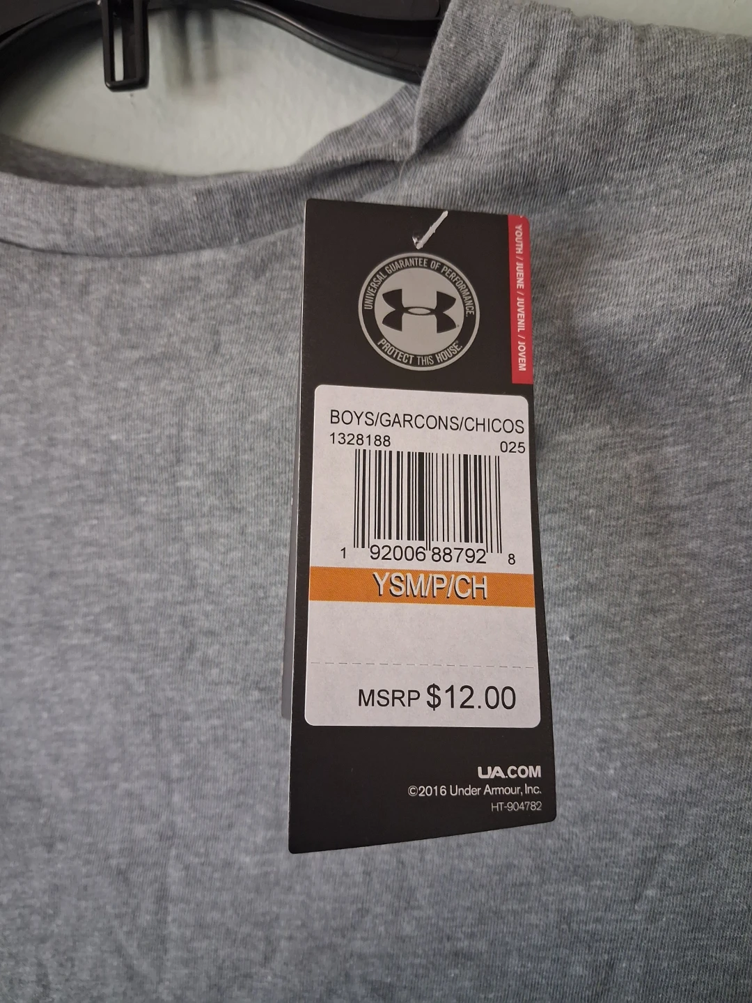 Under Armour HeatGear Boys T-Shirt - photo 4