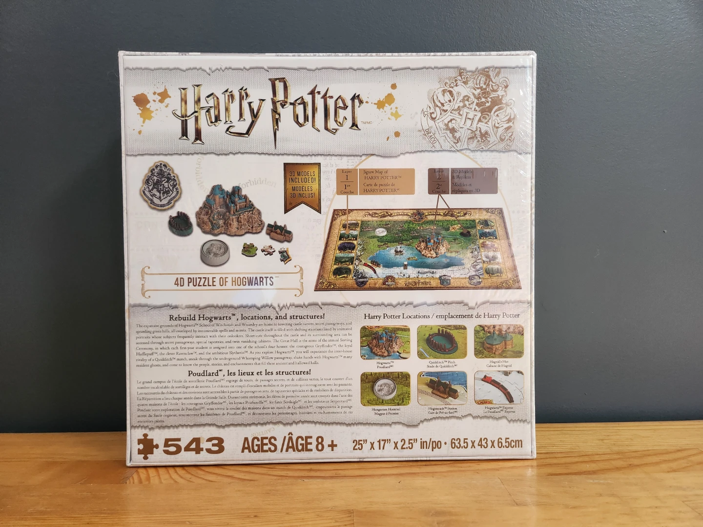 Harry Potter Hogwarts 4D Puzzle - photo 2