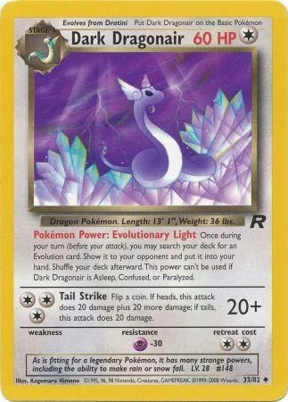 LF certain pokemon cards - photo 5