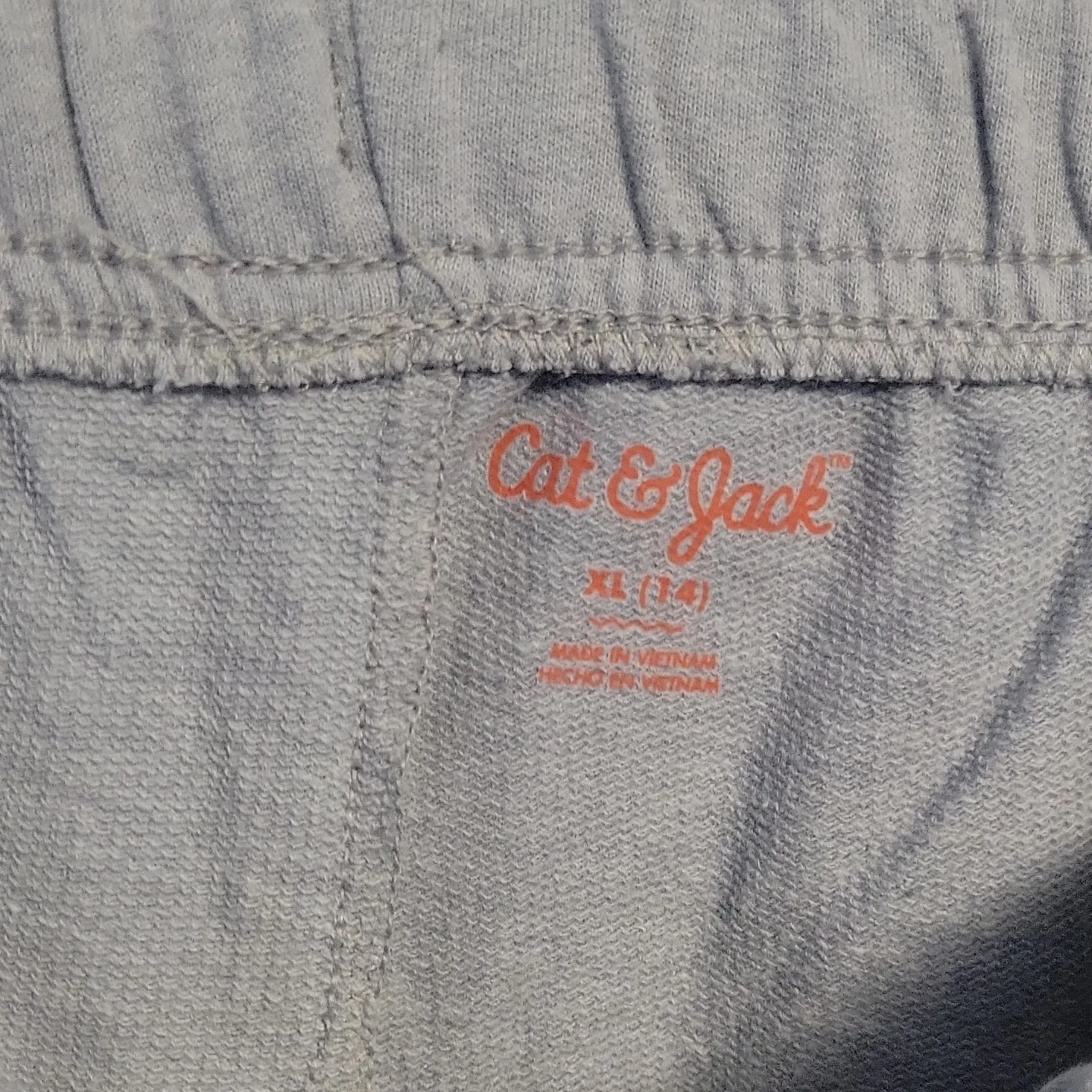 Cat & Jack Gray Sweat Shorts XL (14) - photo 3
