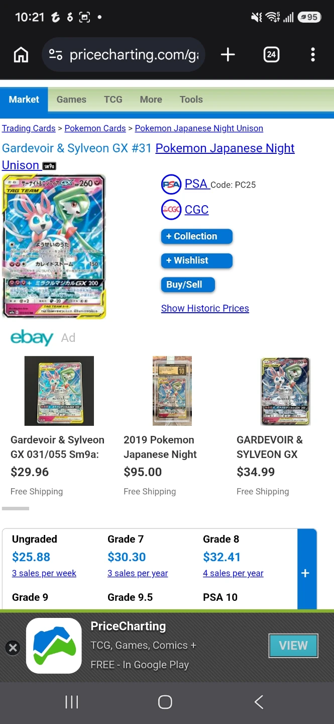 Pokemon Cards. Fairy Deck Stuff. Eevee - photo 4