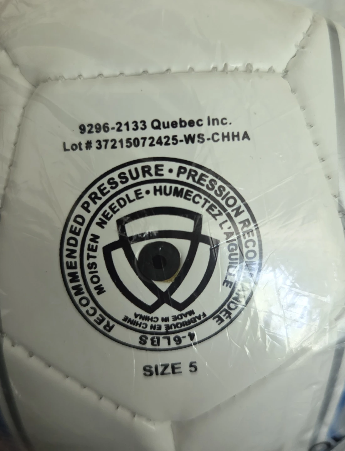 BMO Soccer ball - photo 3