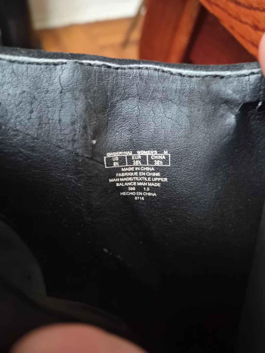 Guess Sparkly Ankle Boots - photo 4