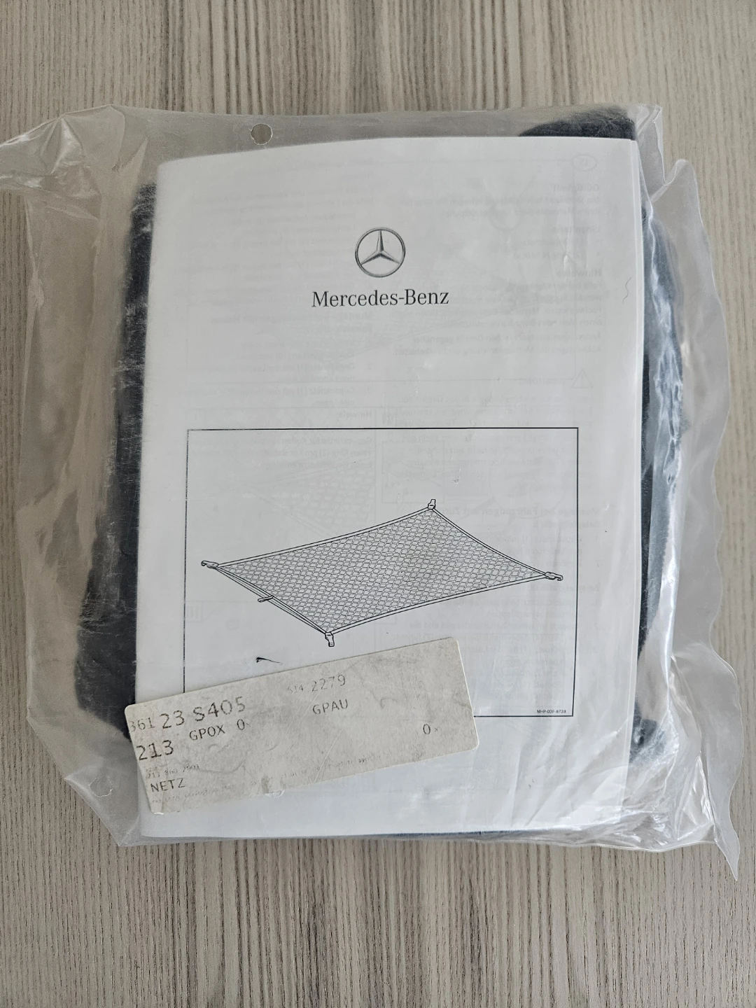 Mercedes-Benz Cargo Net - photo 2