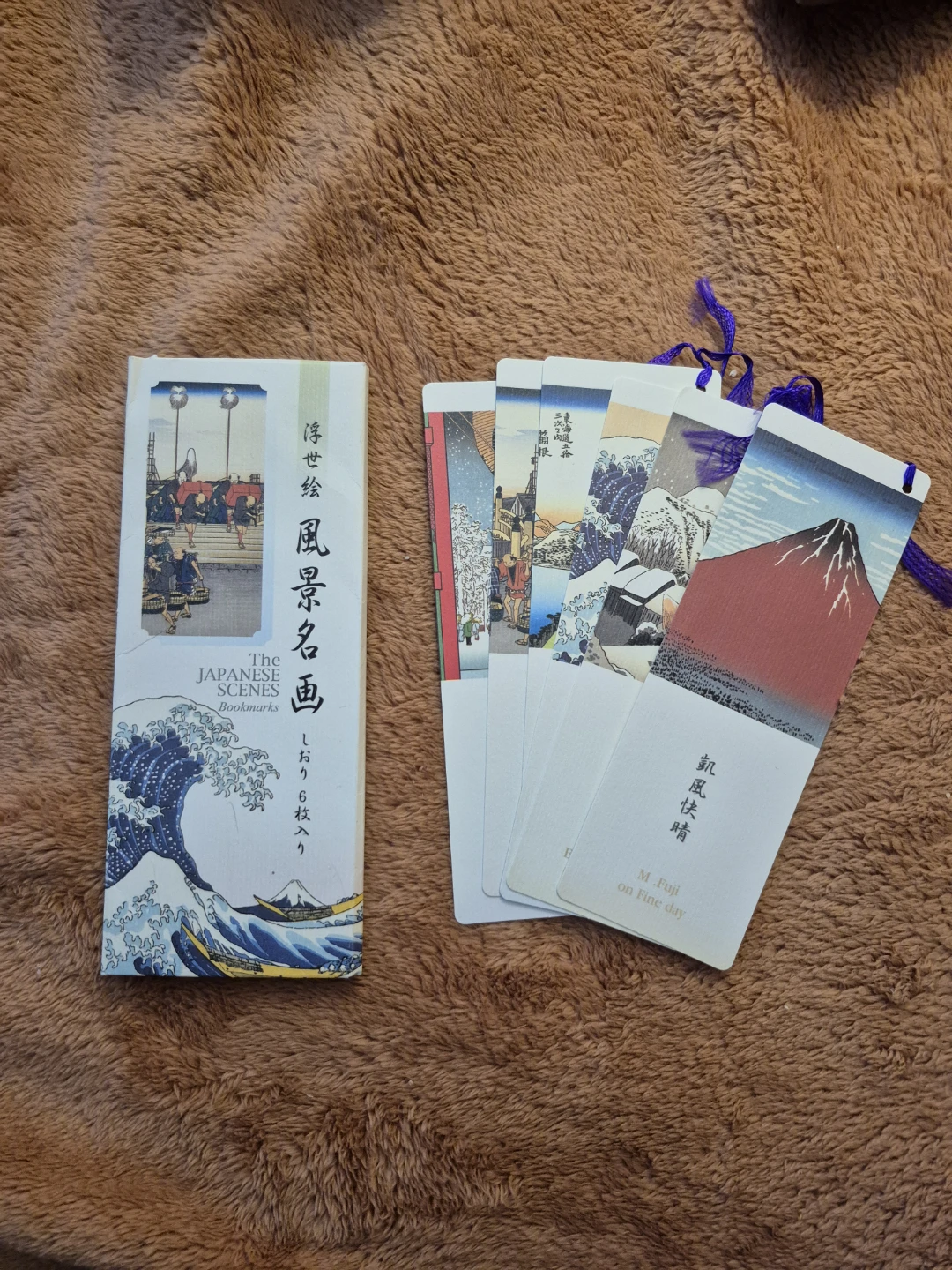 The Japanese Scenes Bookmarks