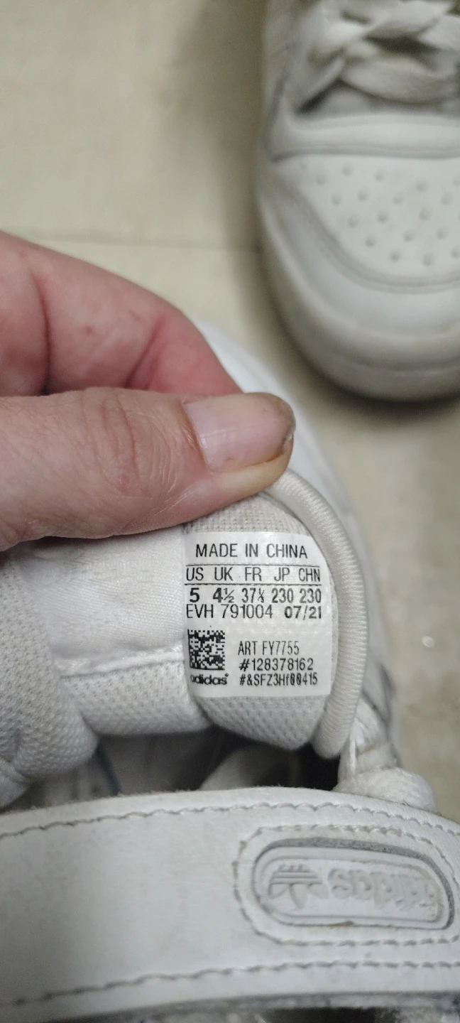Adidas Forum Low Shoes White Size 5 - photo 2