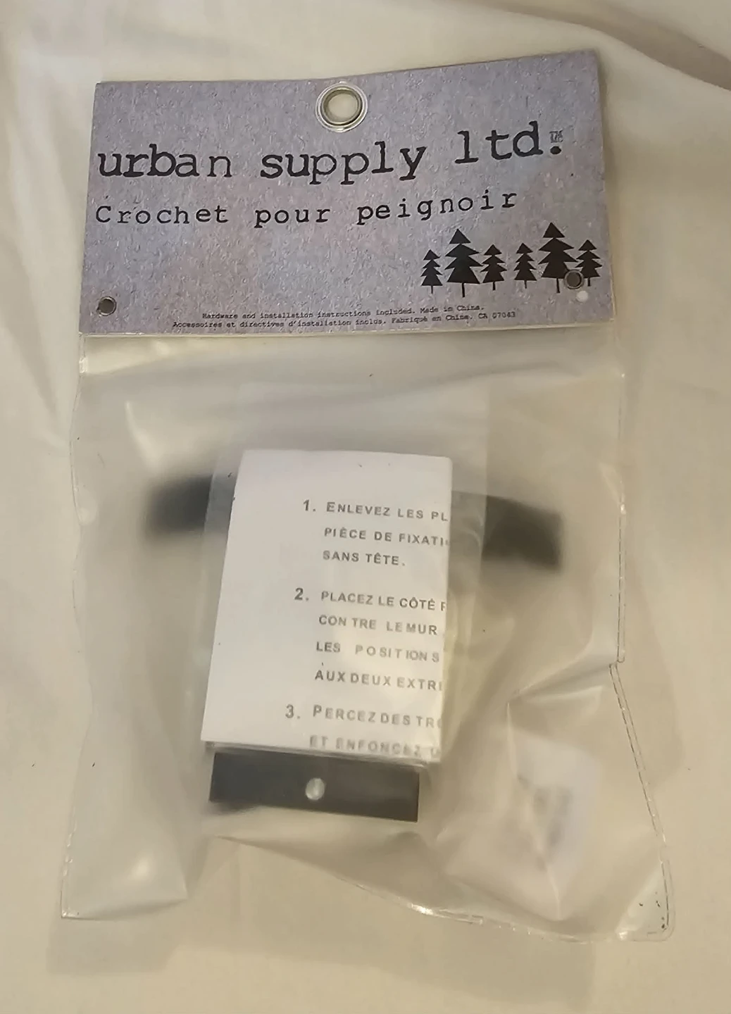 Black Urban Supply Ltd. Robe Hook - photo 5