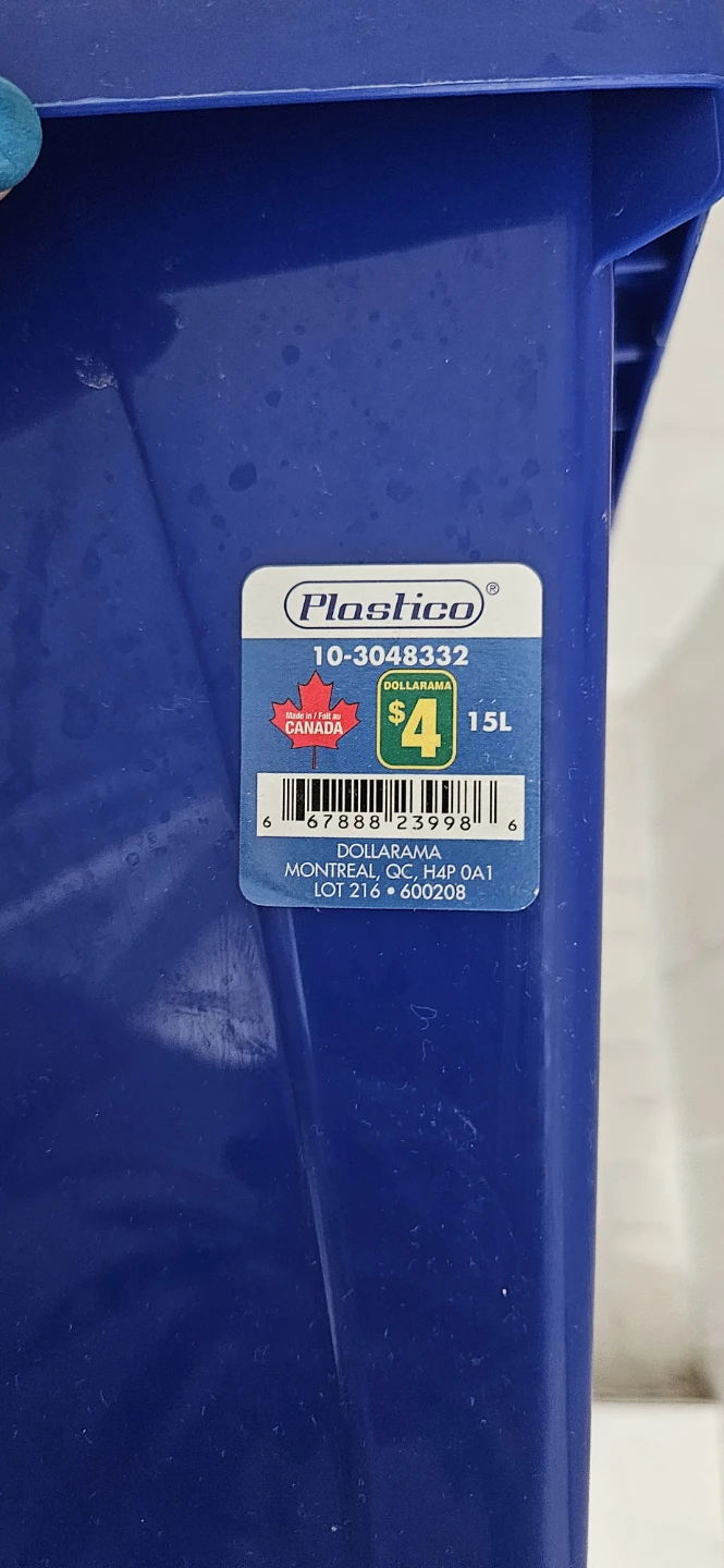Recycling bin 15L - photo 2