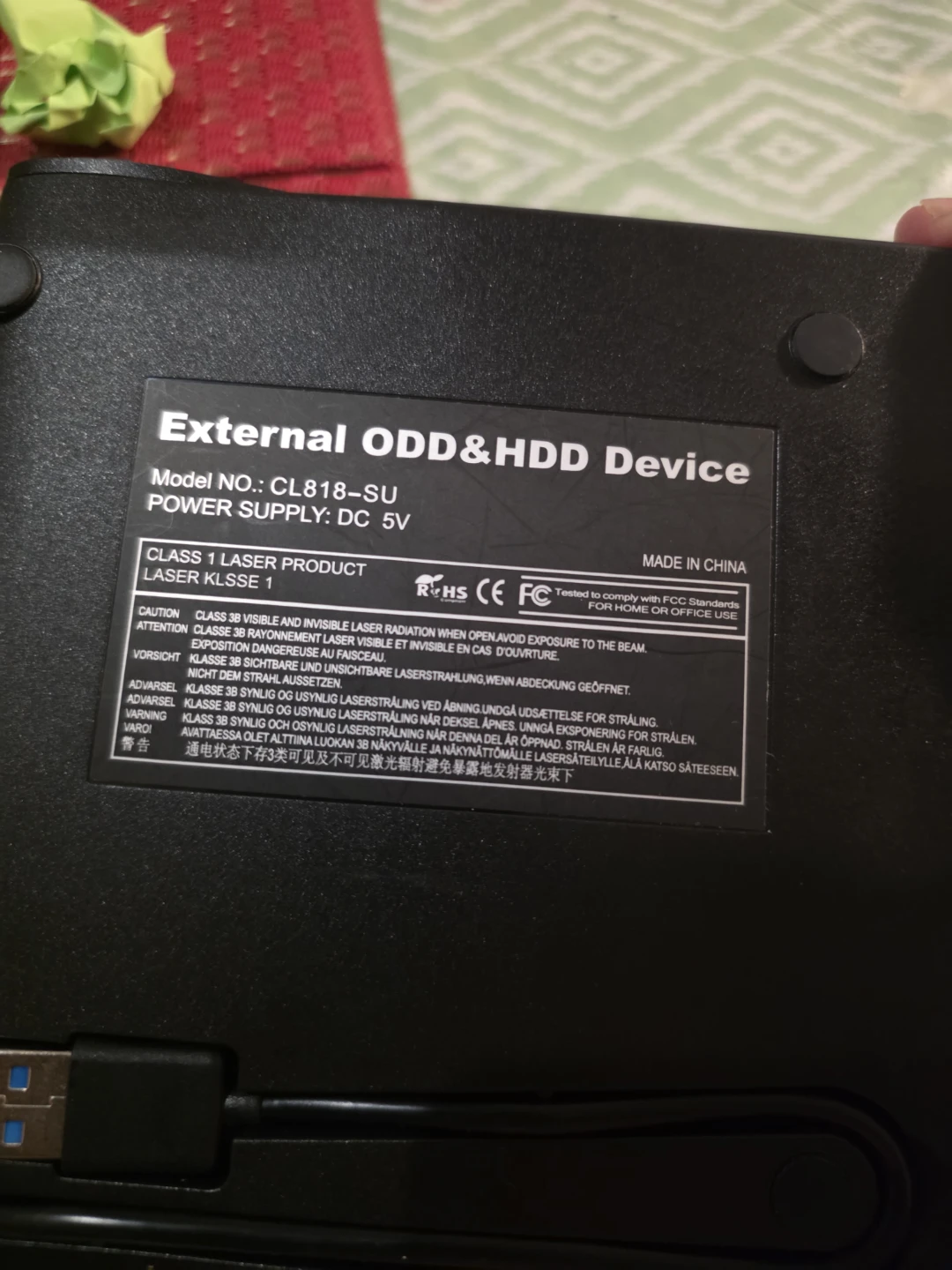 External ODD & HDD Device - photo 3