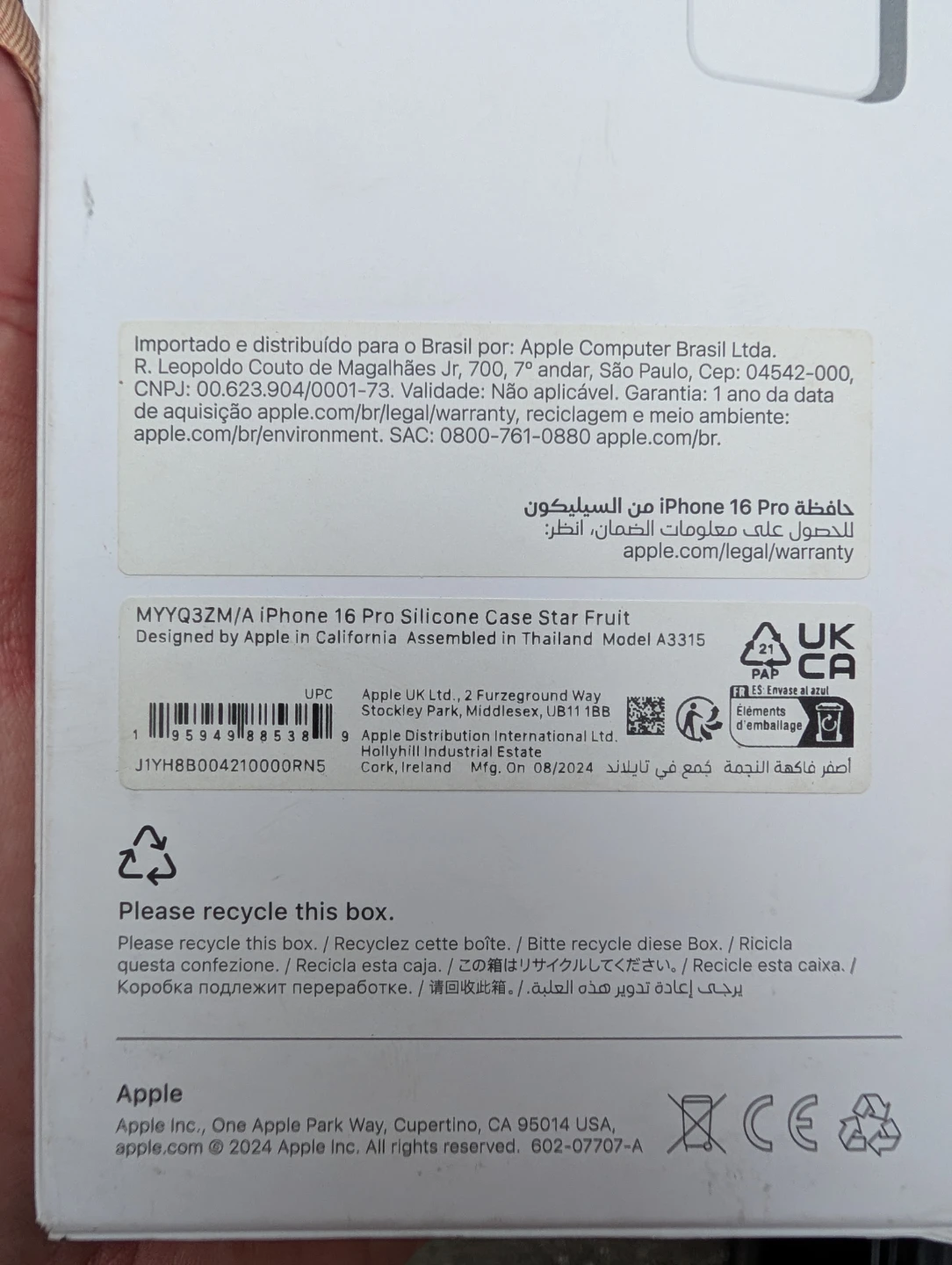 iPhone 16 Pro Apple Silicone Case - photo 2