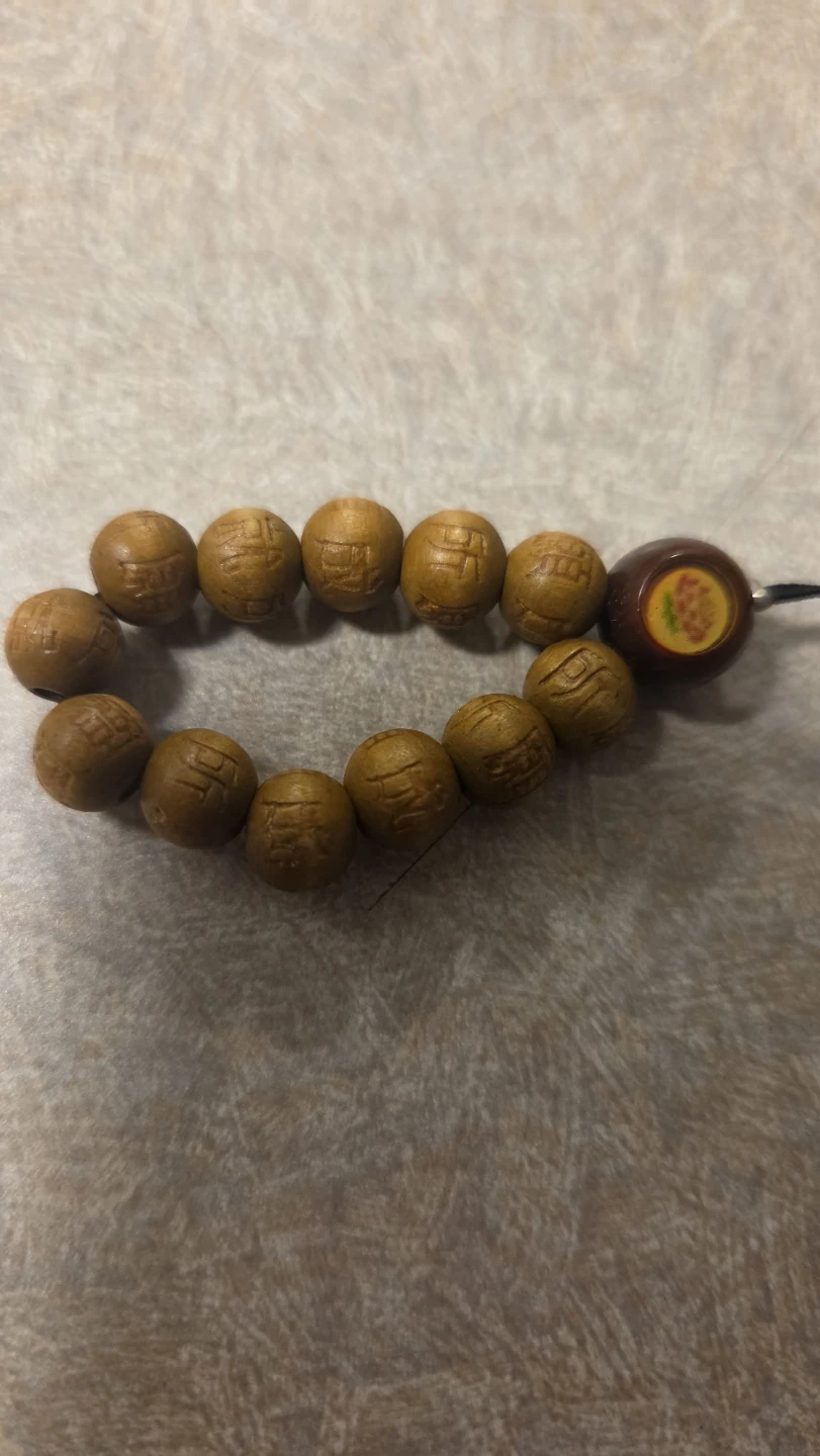 Assorted Charms and Bracelets - photo 2