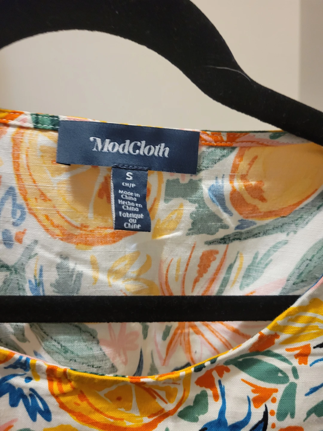 Orange Sundress - Size Small - photo 4