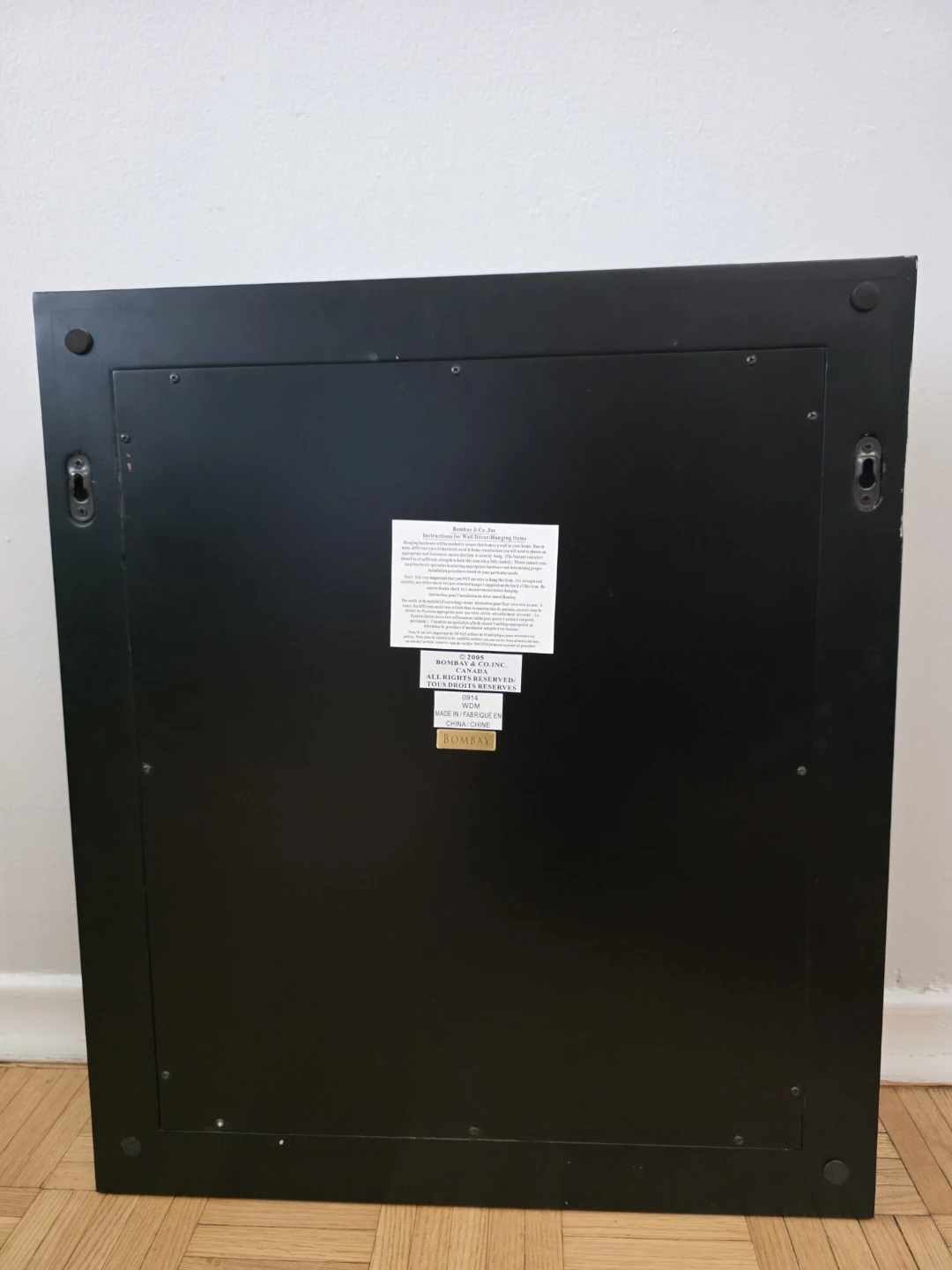 Black Wall Mount Organizer with Cork Board - photo 5