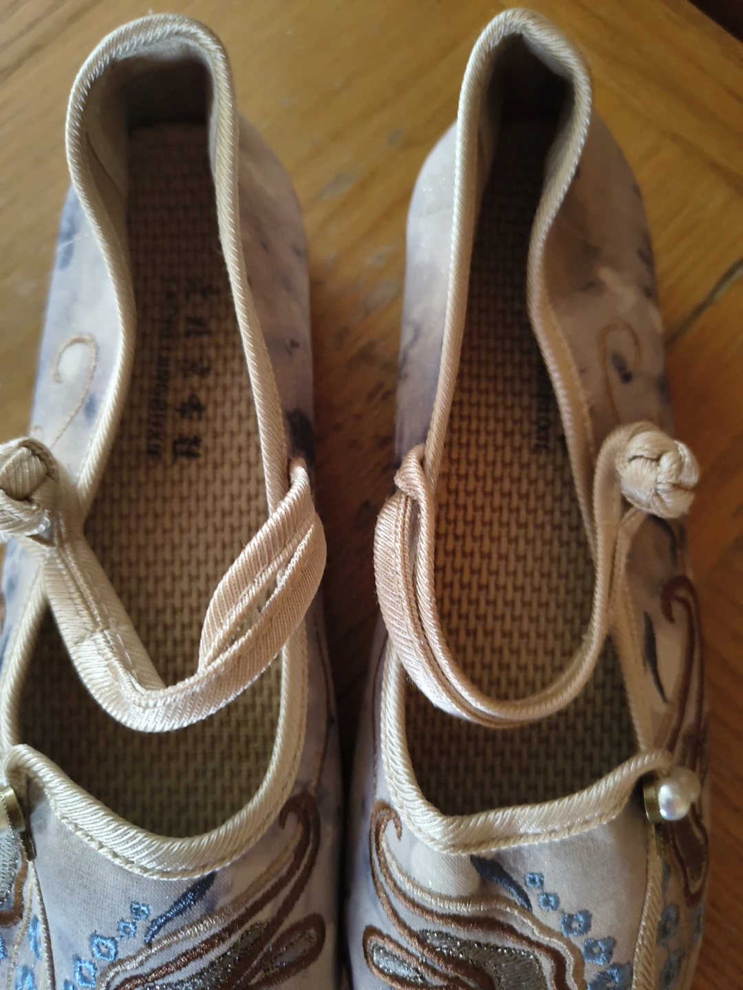 Embroidered Flats - Size 8 - photo 3