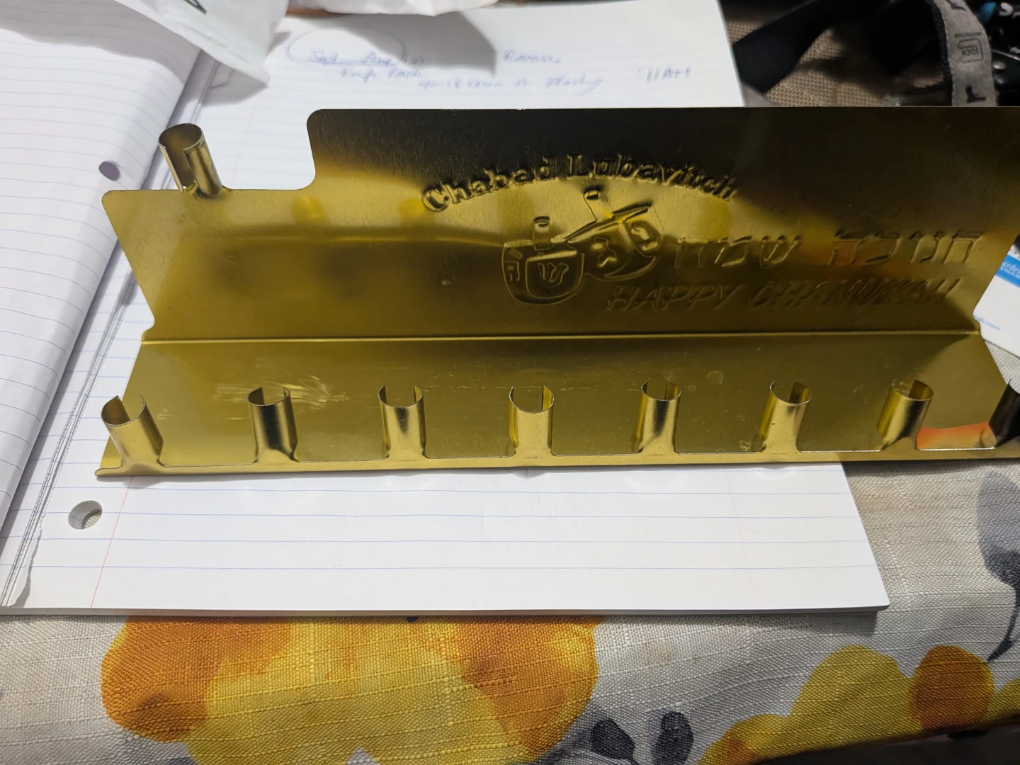 Chabad Lubavitch Menorah for Happy Chanukah