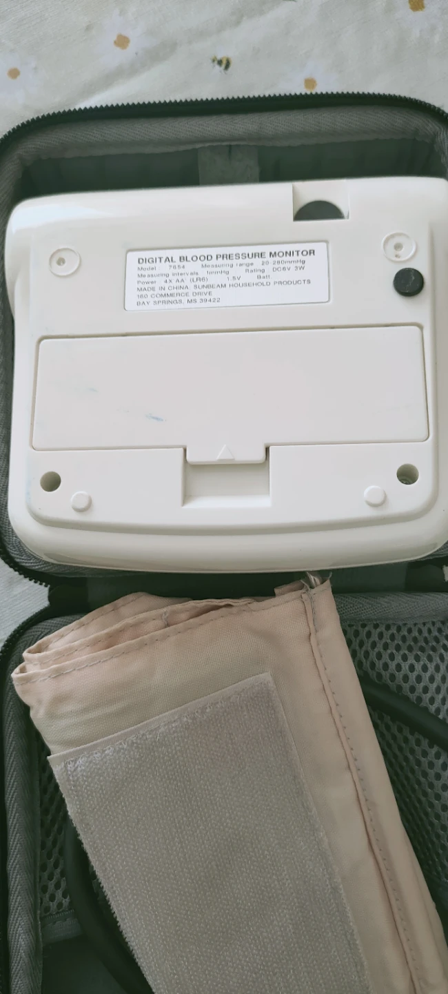 Health&Home Digital Blood Pressure Monitor - photo 2