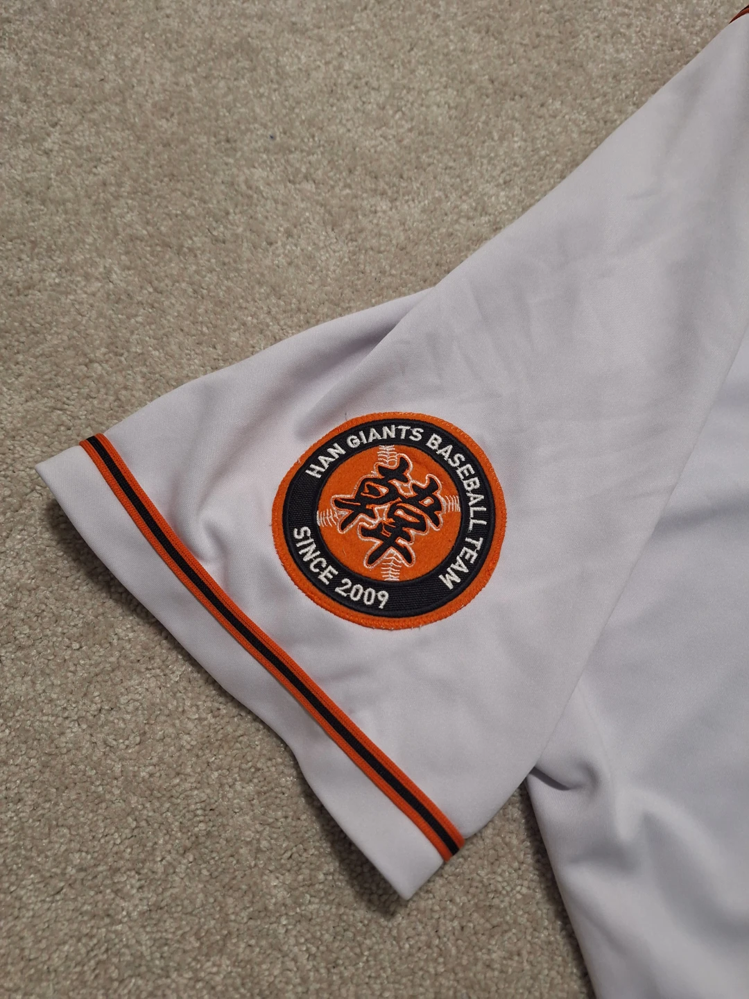 XXL Han Giants Baseball Jersey #99 - photo 3