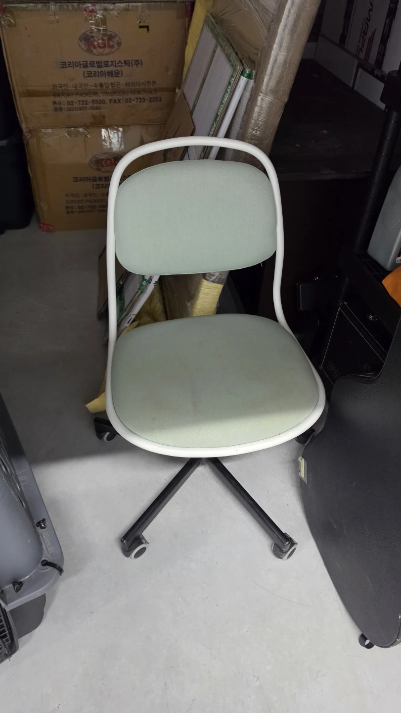 Ikea Chair