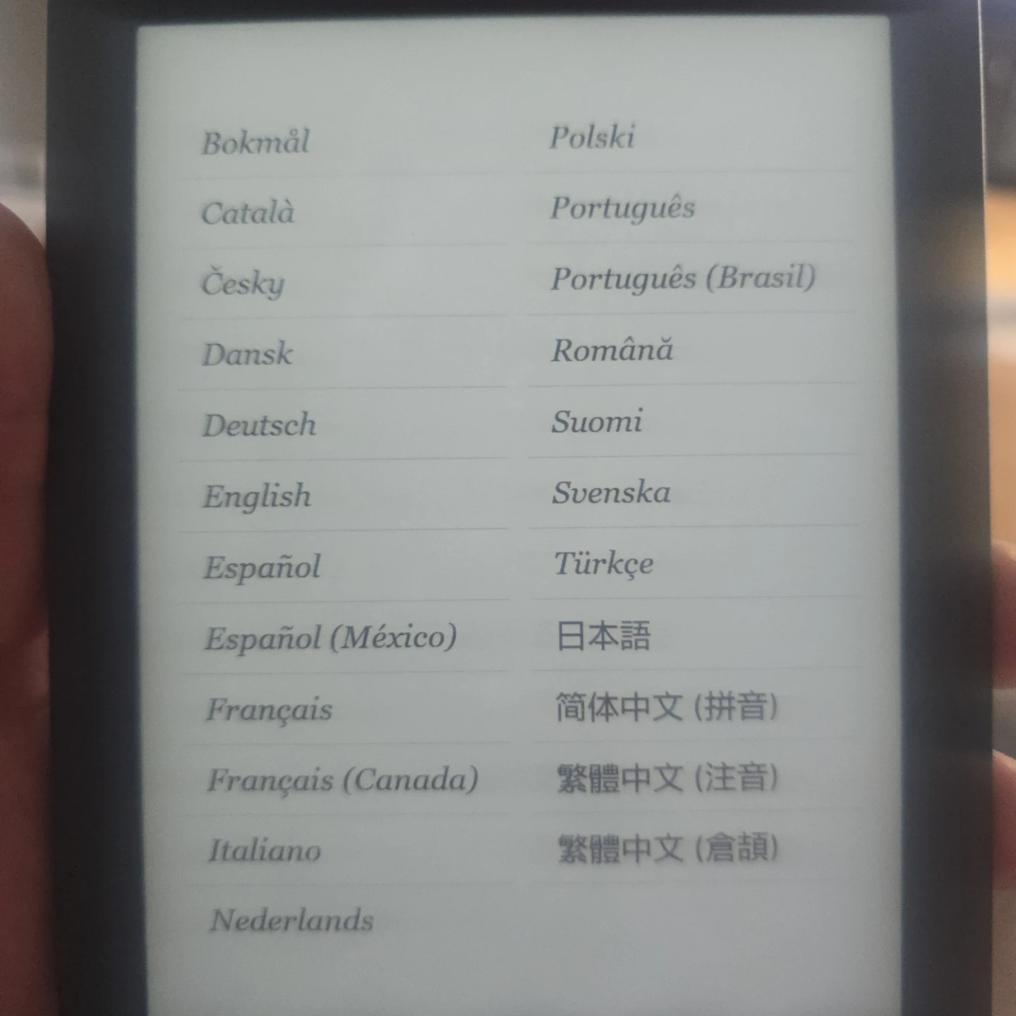 Kobo eReader