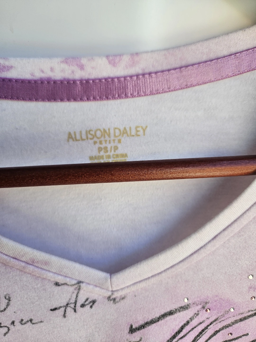 Allison Daley Petite Purple Vest and Pink Print Top Set - photo 4