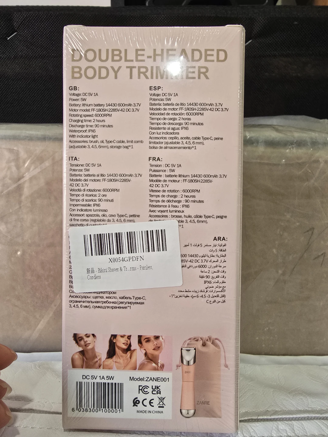 ZANRE Double-Headed Body Trimmer Model ZANE001 - photo 2