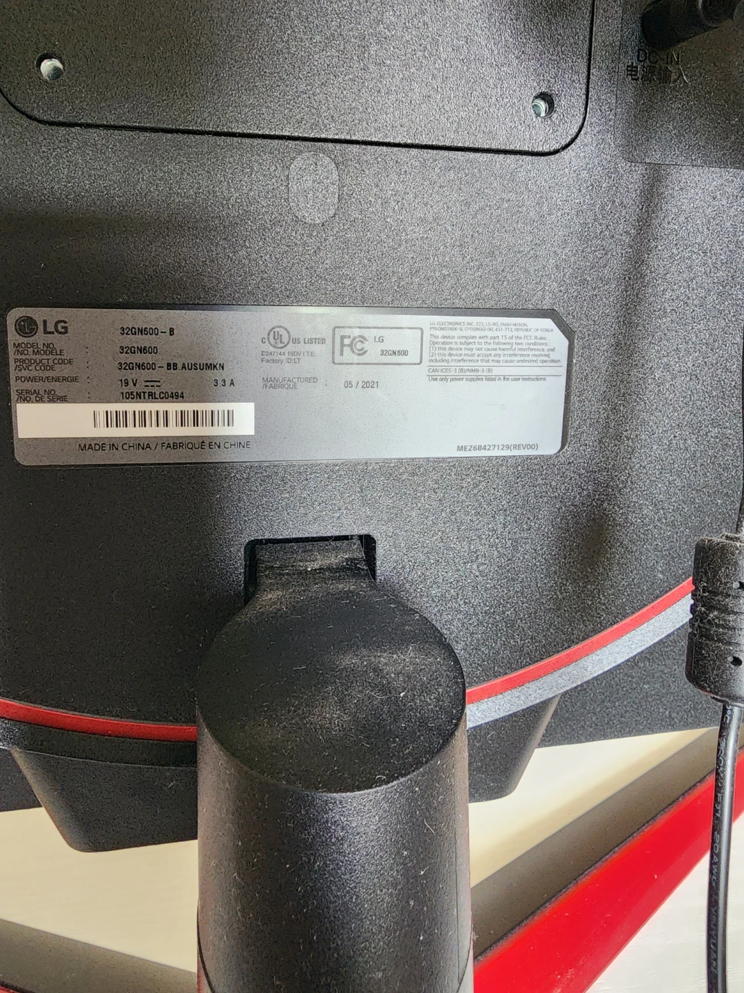 LG Ultra Gear 32" Gaming Monitor - photo 4