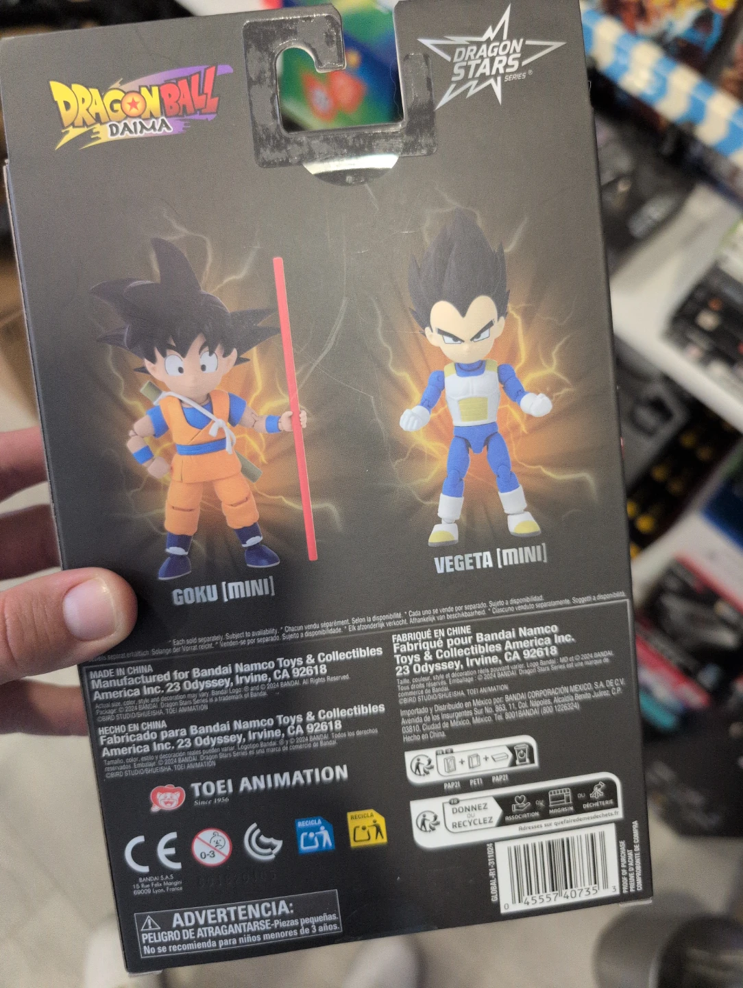 Dragon Ball Daima Dragon Stars Series Goku (Mini) Action Figure - photo 2