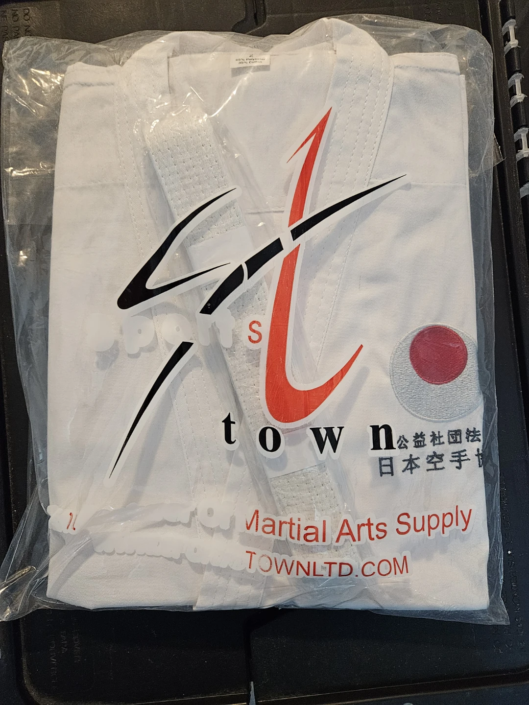 Sportstown Martial Arts Uniform - White - Size 0000 to 7