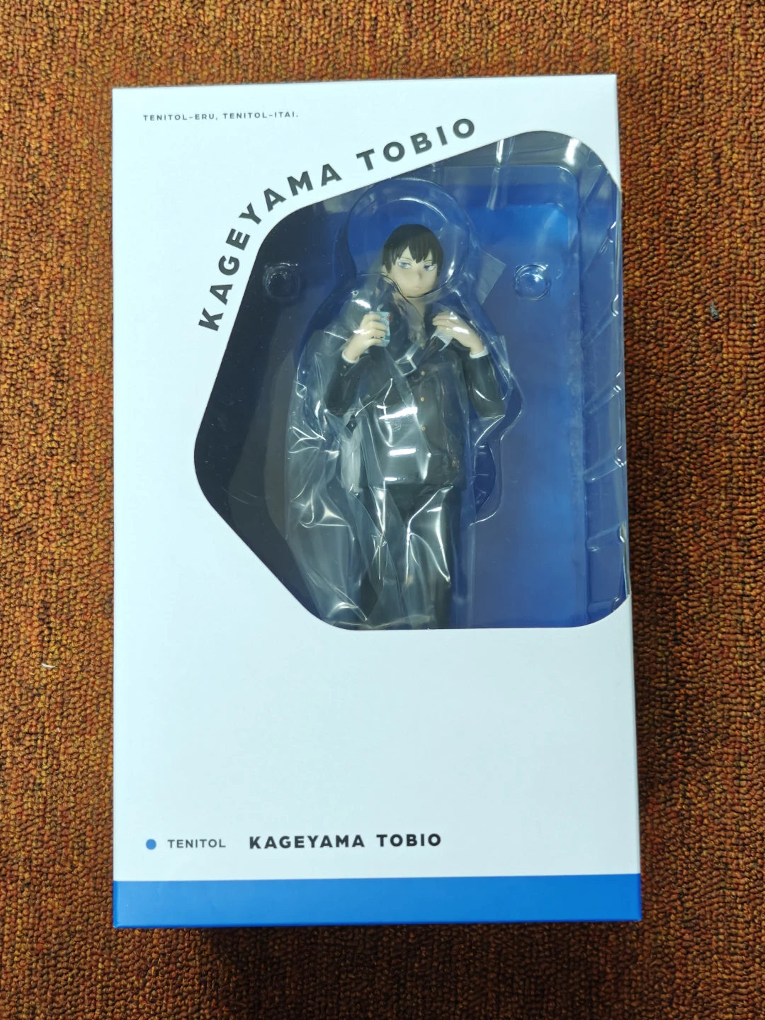 Haikyuu Kageyama Figurine
