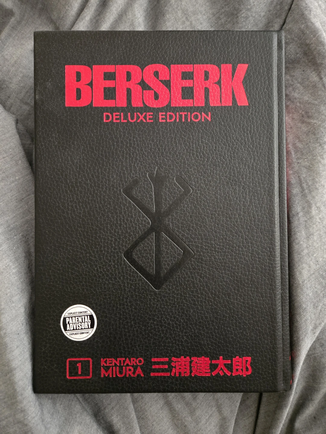 Berserk Deluxe: Volume 1