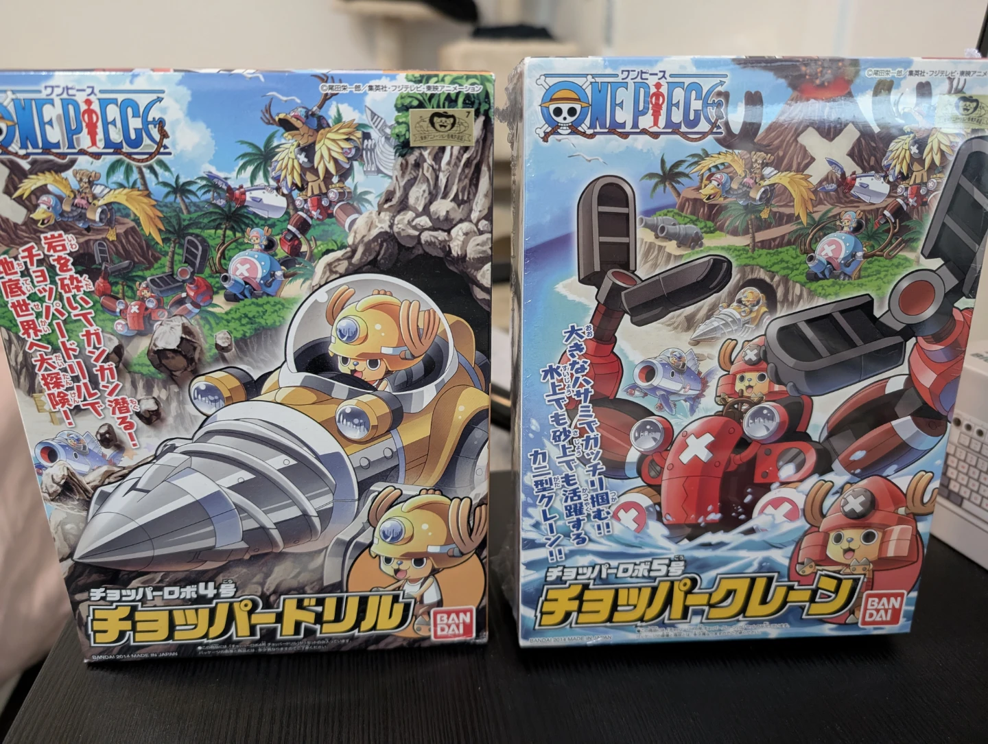 One Piece Chopper Robo 4 Drill & 5 Crane Set - photo 3