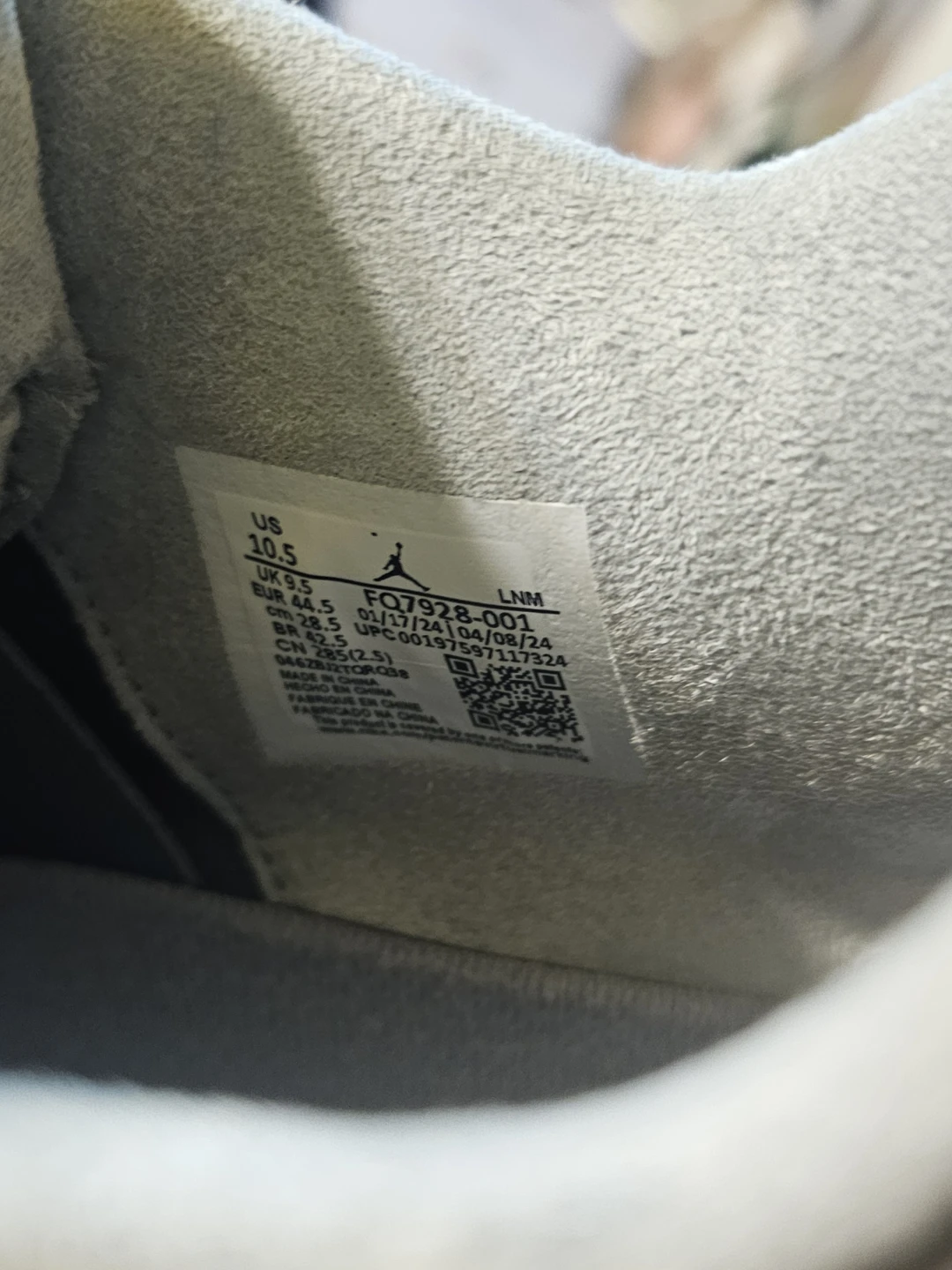 Air Jordan 4 Retro '95 - Paris Olympics - photo 5