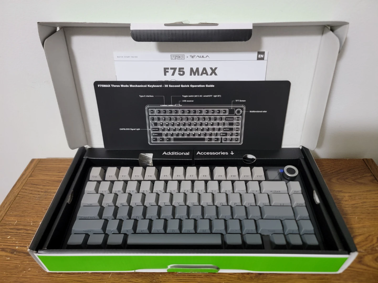 Aula f75 max