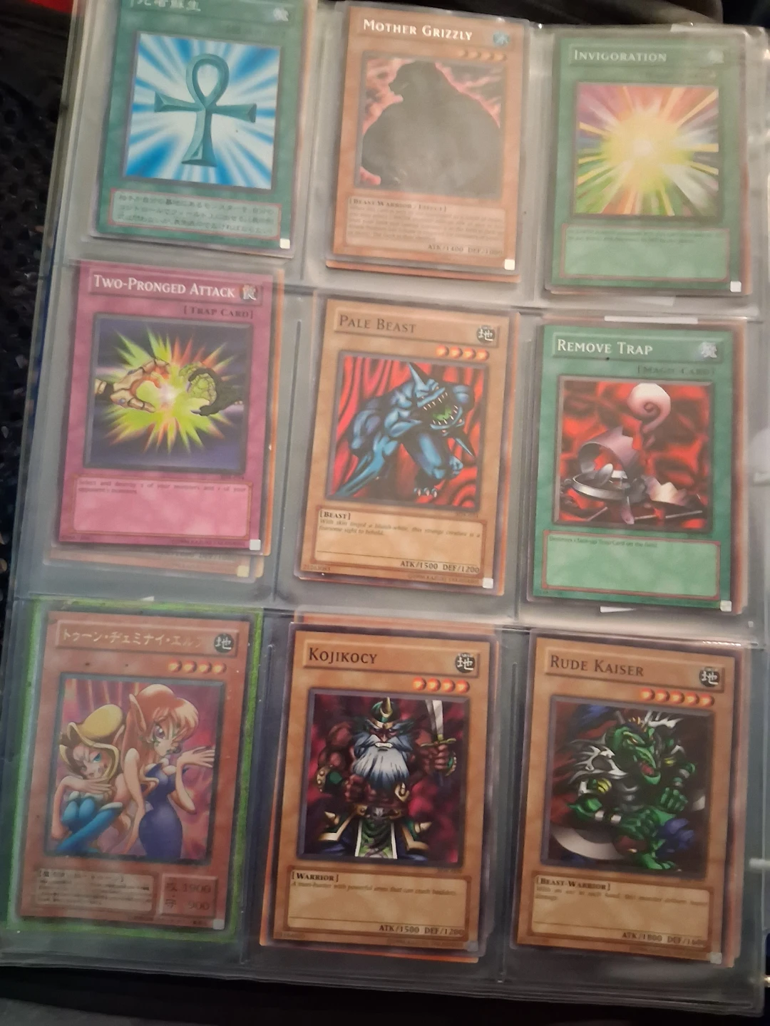 Yu-Gi-Oh! Trading Card Collection - photo 4