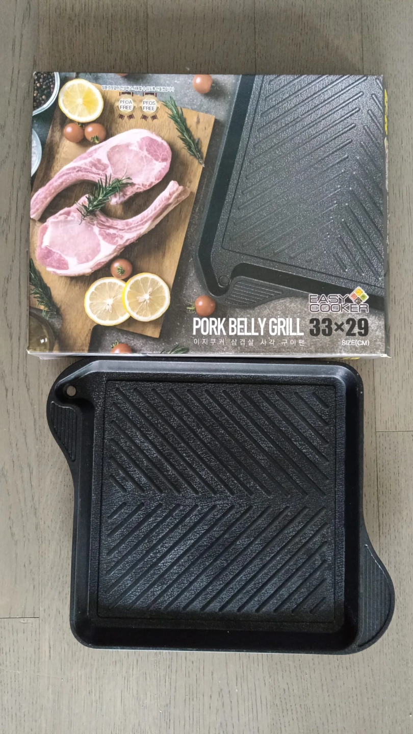 Grill Pan 33x29cm