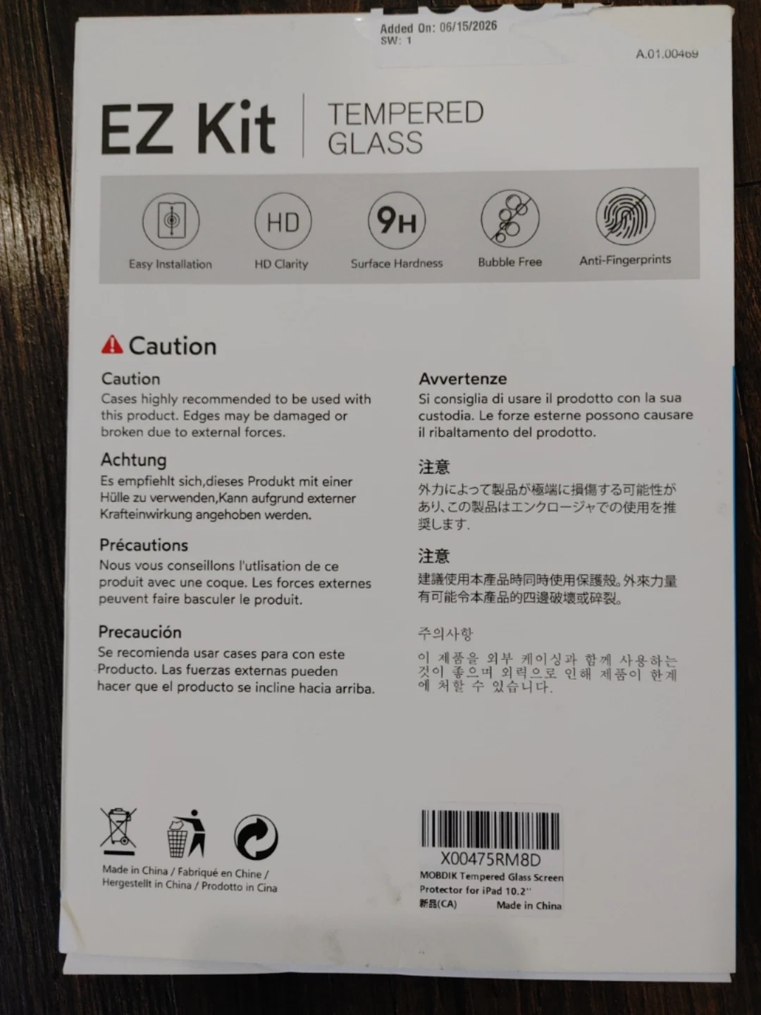 🧡BRAND NEW iPAD 10.2" TEMPERED GLASS SCREEN PROTECTOR. - photo 2