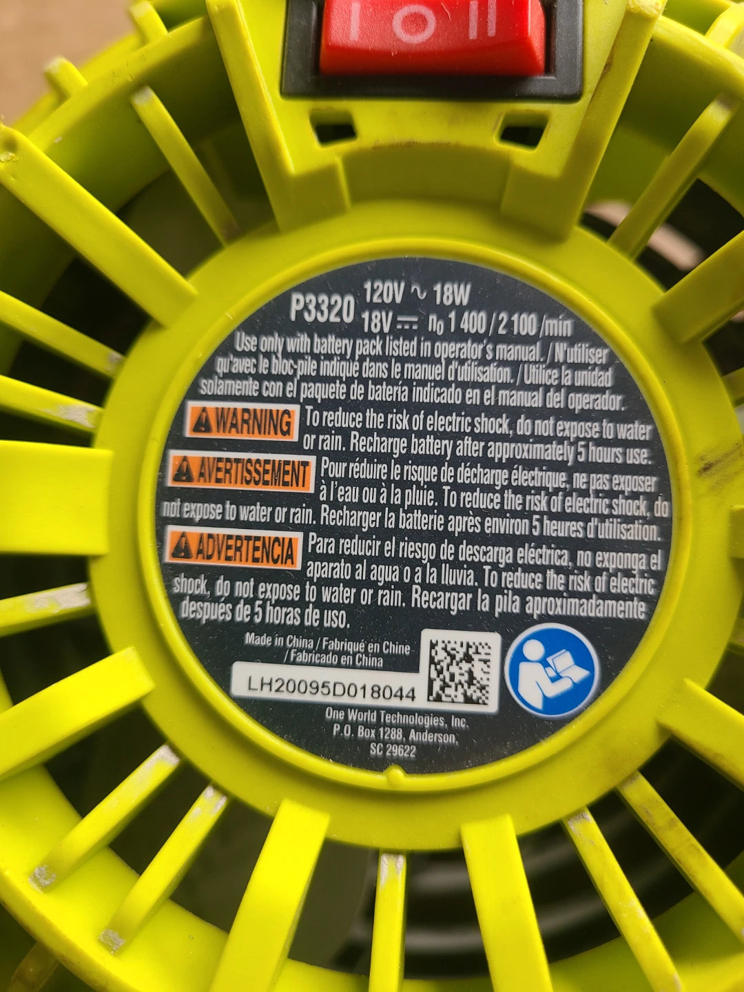 Ryobi P3320 18V Cordless/Electric Hybrid Fan - photo 3