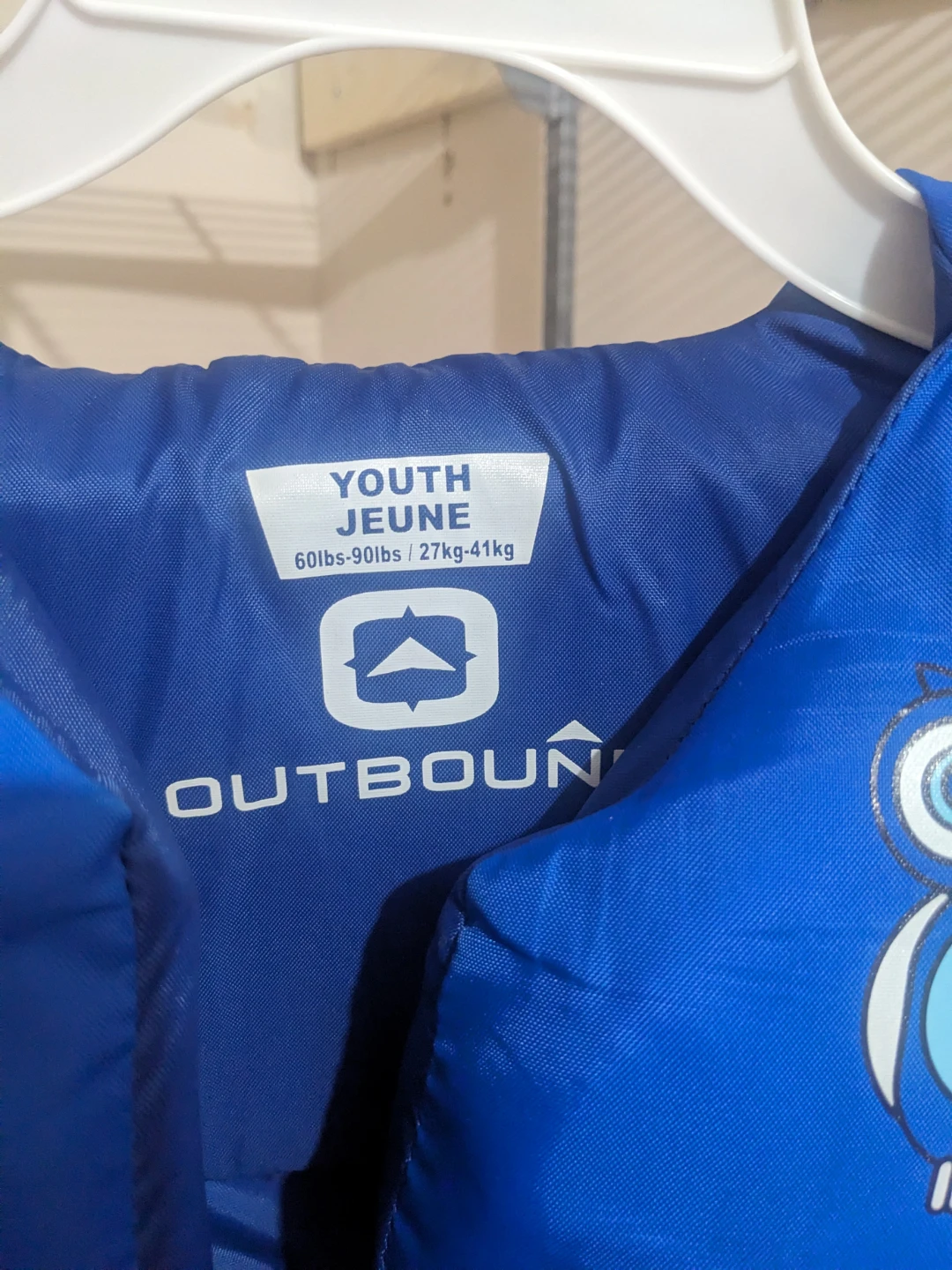 Outbound Youth Life Jacket 27kg-41kg - photo 2