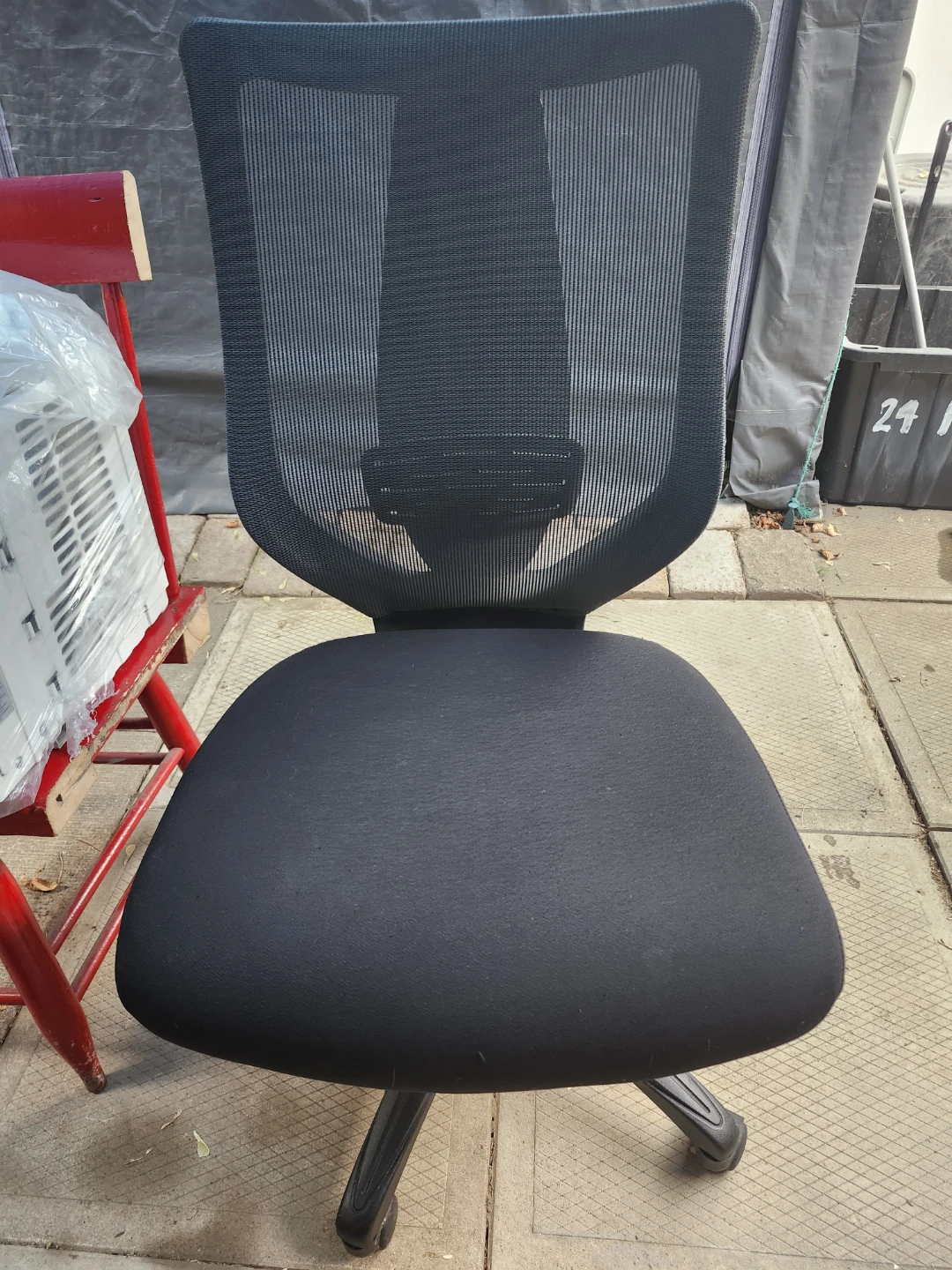 Black Mesh Office Chair