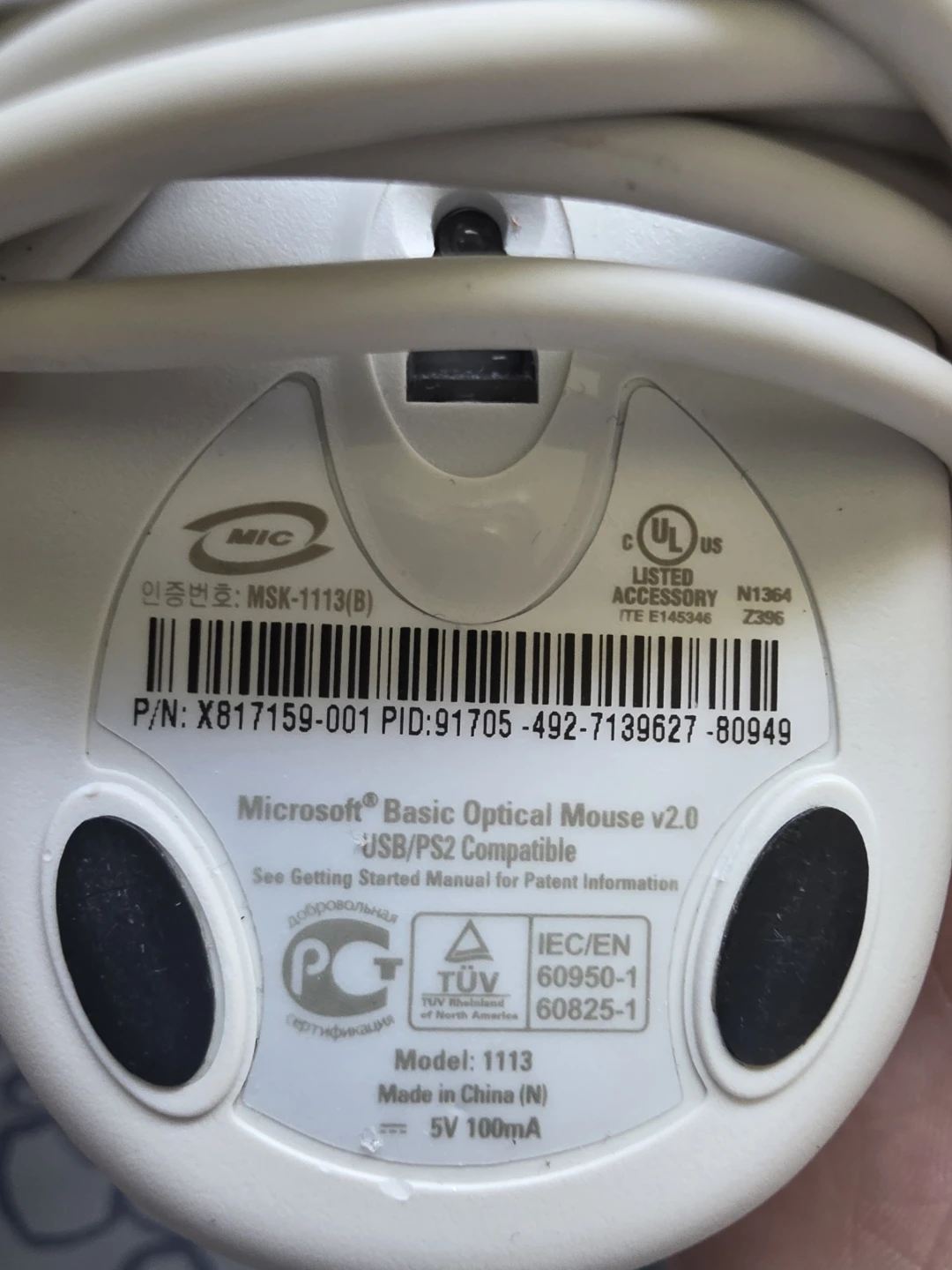 Microsoft Basic Optical Mouse v2.0 USB/PS2 Compatible - photo 3