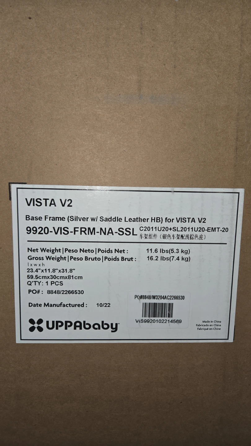 UPPAbaby VISTA V2 Base Frame Silver w/ Saddle Leather