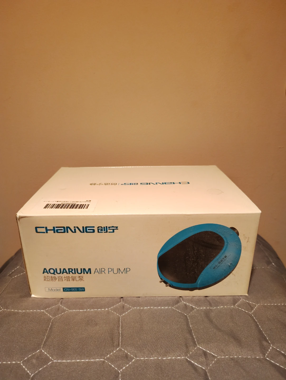 Aquarium Air Pump ( new )