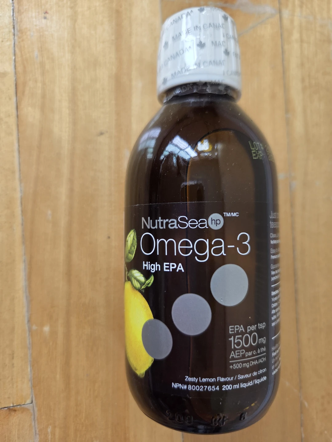 NEW! NutraSea HP Omega-3 High EPA Fish Oil Supplement