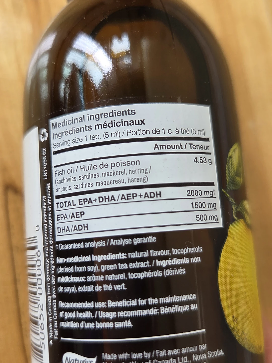 NEW! NutraSea HP Omega-3 High EPA Fish Oil Supplement - photo 2