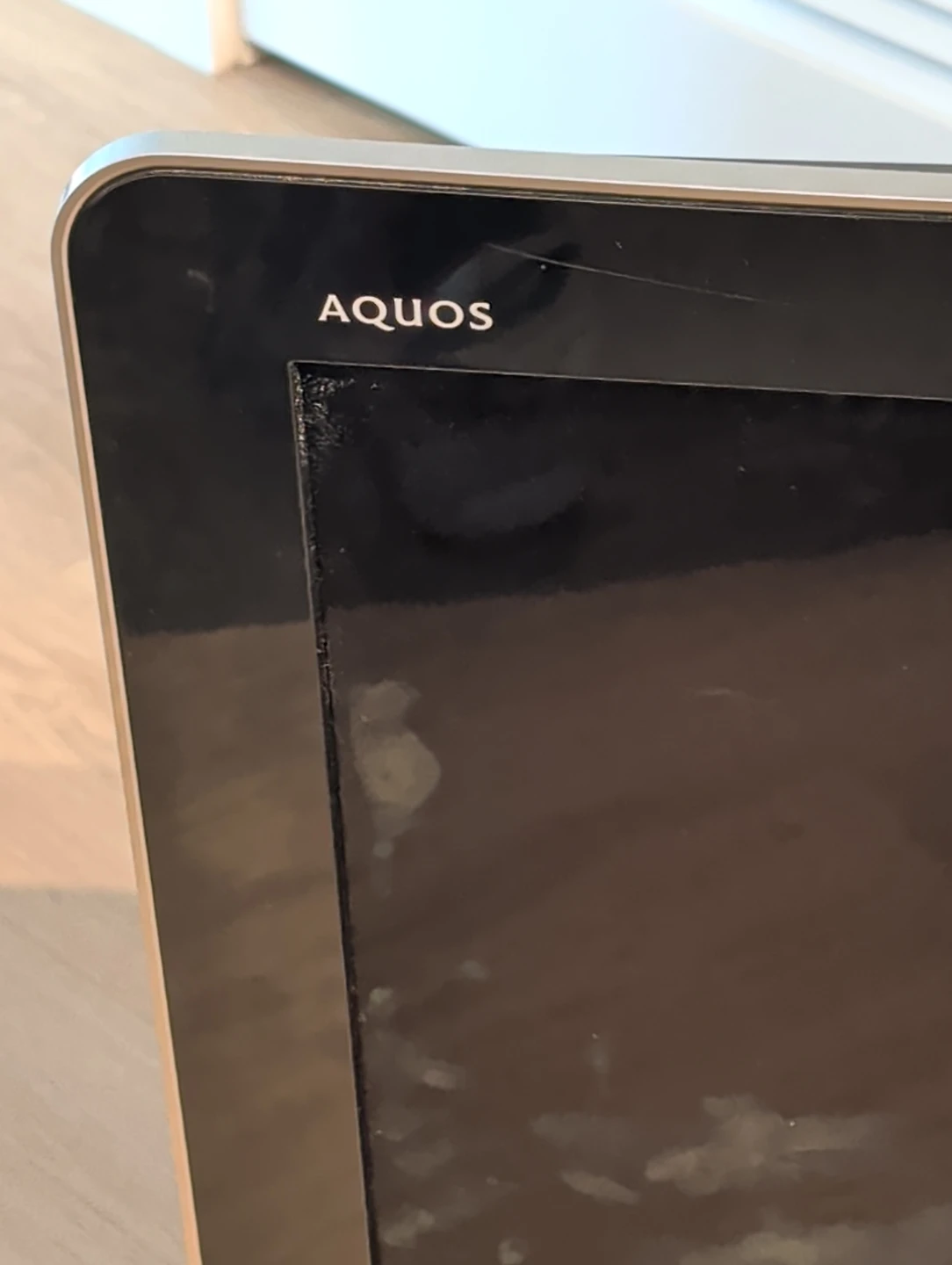 Sharp Aquos Quattron TV - photo 3