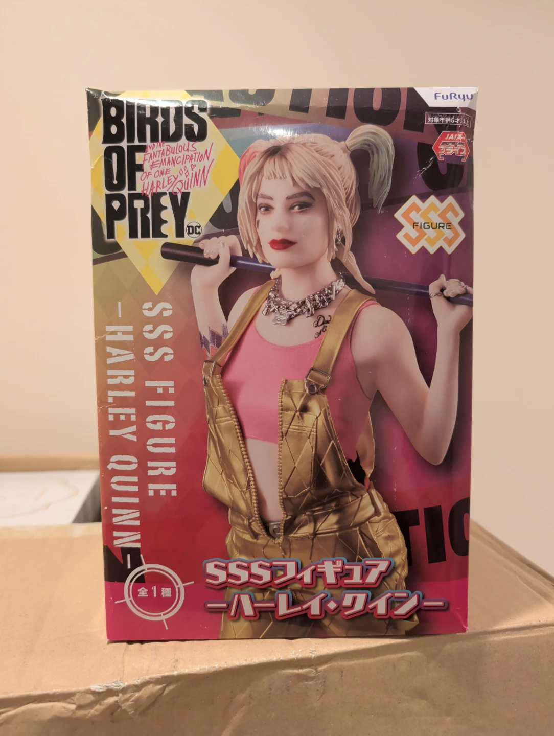 FuRyu Birds of Prey Harley Quinn Figure