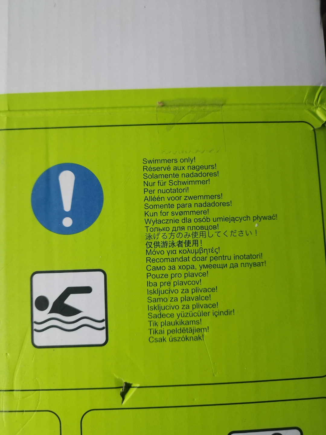 Intex Sand & Summer Watermelon Island Pool Float - photo 4